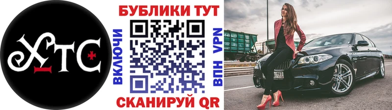 Ecstasy MDMA  МЕГА маркетплейс  Невельск 