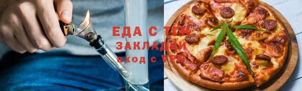 мдма Остров