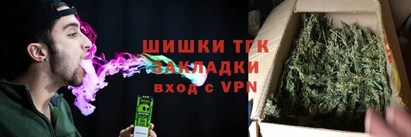 мдма Остров