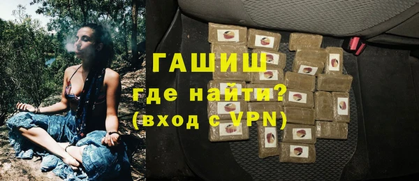дурь Осинники