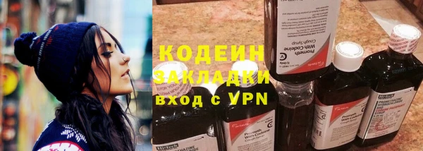 мдма Остров