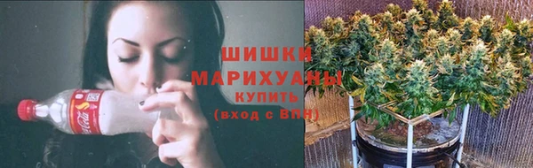 ALPHA-PVP Абдулино